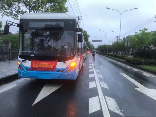 中車電動：“氫”車助力，“氫”心抗疫！(圖3)