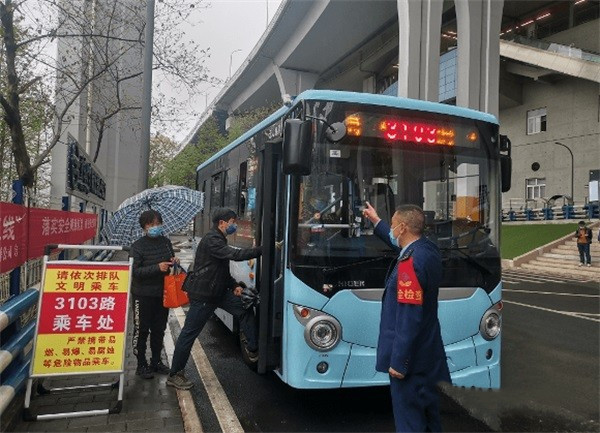 “靈活、經(jīng)濟(jì)、高效、環(huán)?！?蘇州金龍純電微巴助力重慶公共出行(圖2)