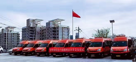 8輛依維柯歐勝運兵車交付甘肅，為森林防護再添助力(圖1)